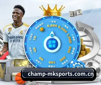 mk官方网站 APP 深度功能 - mksports