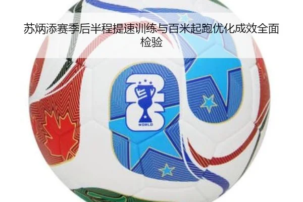 img_1789651500460_346_0_820.jpg（mksports）